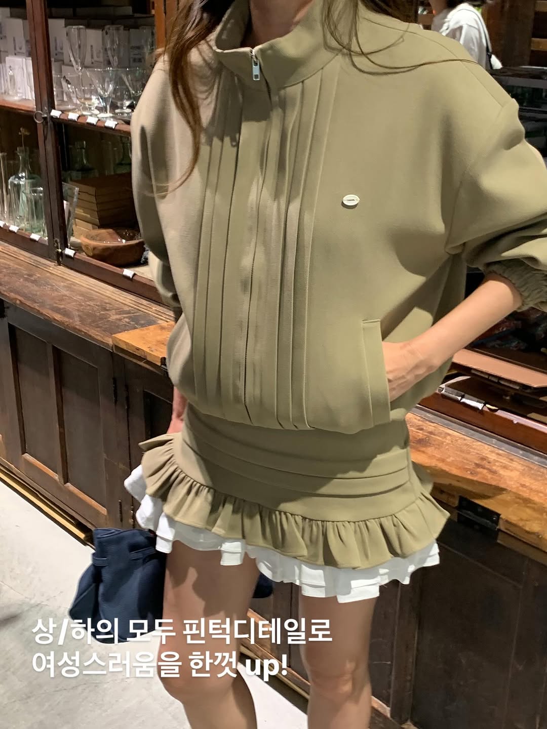 [PRE-ORDER] AMUSE CHIC SET