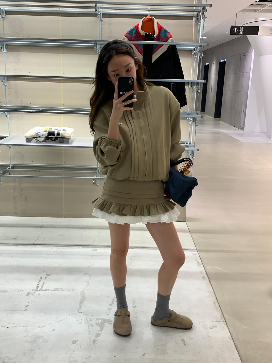 [PRE-ORDER] AMUSE CHIC SET